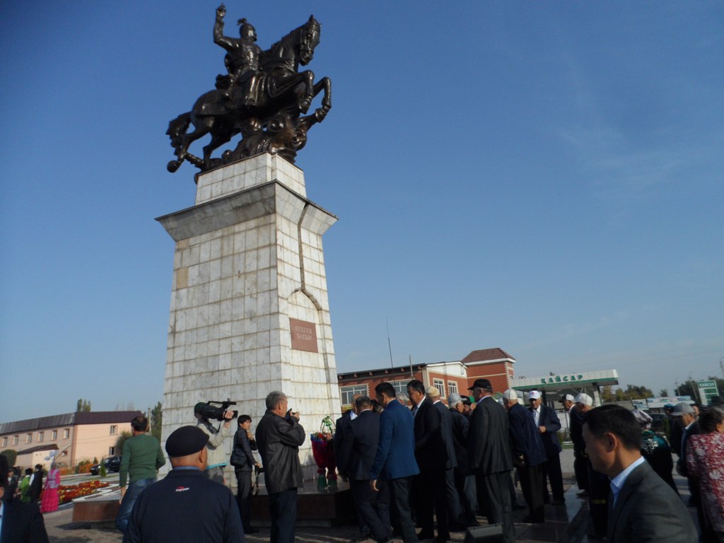 Поселок отеген батыра. Поселок Өтеген батыр в Алматы. Өтеген батыр город. Кордай Жамбылская область. Село Кордай Жамбылской области.